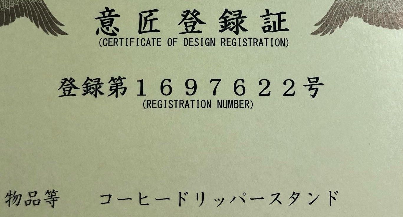SUSDesign | ブログ | ONISHI-BANKIN大西鈑金工業所